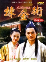 亚洲高清免费视频